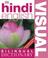 Cover of: Hindi-English Bilingual Visual Dictionary