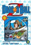 Dragon Ball Z (Dragon Ball Z by Akira Toriyama