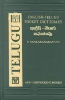Cover of: English Telegu Standard Dictionary Spoken in Southeastern India