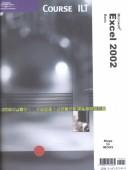 Cover of: Course ILT: Excel 2002: Basic, Second Edition