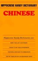 Cover of: Chinese at Your Fingertips (Hippocrene Handy Dictionaries)