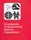 Cover of: Encyclopedia of Governmental Advisory Organizations