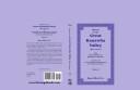 Cover of: History Of The Great Kanawha Valley [West Virginia] With Family History And Biographical Sketches. A Statement Of Its Natural Resources, Industrial Growth And Commercial Advantages