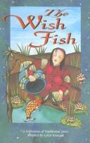 Cover of: The Wish Fish (All the World