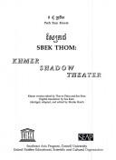 Cover of: Sbek Thom: Khmer Shadow Theater