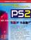 Cover of: PlayStation2