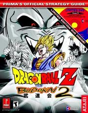 Dragon Ball Z by Eric Mylonas