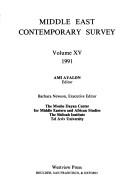 Cover of: Middle East Contemporary Survey 1991 (Middle East Contemporary Survey) by Ami Ayalon
