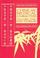 Cover of: Chinese Medical Characters, Volume 3