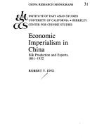 Economic Imperialism in China by Robert Y. Eng