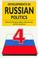 Cover of: Developments in Russian politics 4