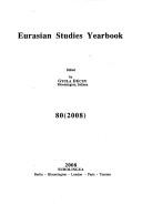 Cover of: Carleton T. Hodge Bibliography, 1944-1997 (Arcadia Bibliographica Virorum Eruditorum)