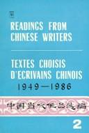 Cover of: Readings from Chinese Writers by Ma Zhong Lin, Yang Guozhang, Sun Bofen