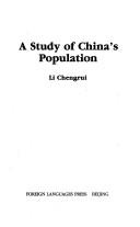 Cover of: Study of Chinas Population