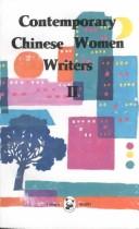 Cover of: Contemporary Chinese Women Writer, No 2 (Contemporary Chinese Women Writers)