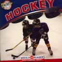 Cover of: Hockey (My Favorite Sport)