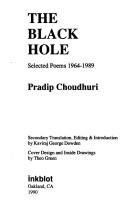 The Black Hole by Pradip Choudhuri