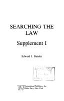 Cover of: Searching the Law, Supplement 1