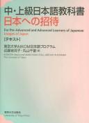 Cover of: Images of Japan: For Pre-Advanced and Advanced Learners of Japanese