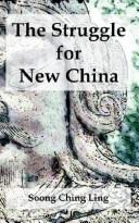 Cover of: The Struggle For New China