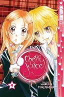 Cover of: Cherry Juice Volume 4 (Cherry Juice)
