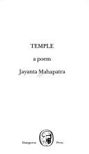 Cover of: Temple by Jayan Mahapatra