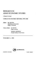 Cover of: Research in Asian Economic Studies: China's Economic Reform, 1978-1988 : A Research Annual, 1991 (Research in Asian Economic Studies)