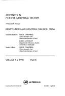Cover of: Advances in Chinese Industrial Studies by Nigel Campbell