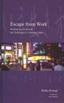 Escape from Work by Reiko Kosugi