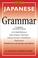 Cover of: Japanese Grammar