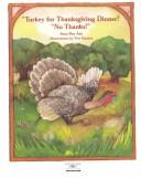 Cover of: Turkey for Thanksgiving Dinner? No Thanks! (Small Books)