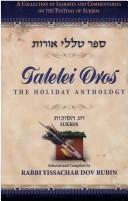 Cover of: Talelei Oros - Sukkos