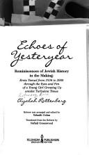 Cover of: Echoes of yesterday. | Ayalah Rottenberg