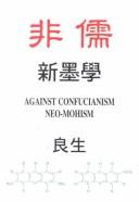 Cover of: Against Confucianism by Sheng Liang