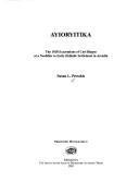 Cover of: Ayioryitika: the 1928 excavations of Carl Blegen at a Neolithic to Early Helladic settlement in Arcadia