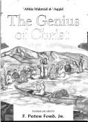 Cover of: The Genius of Christ (Studies in Contemporary Philosophical Theology, 1) by Abbas Mahmud Aqqad, F. Peter Ford