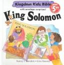 Cover of: King Solomon: With Envelope Surprises (Kingdom Kidz Bible With Envelope Suprises)