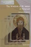 Cover of: The Wisdom of Isaac of Nineveh | Sebastian P. Brock