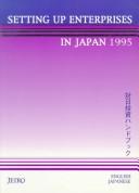 Cover of: Setting up Enterprises in Japan, 1995