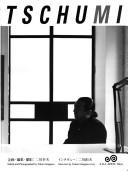 Cover of: Bernard Tschumi by Bernard Tschumi