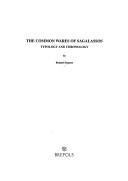 Common Wares of Sagalassos (Studies in Eastern Mediterranean Archaeology) by R. Degeest