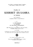 Cover of: Khirbet Es-samra (Bibliotheque De L