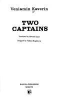 Cover of: Two Captains