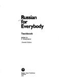 Cover of: Russian for Everybody by V. Kostomarov