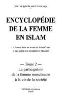 Encyclopédie de la femme en Islam by Abd al-Halîm Aboû Chouqqa, ʻAbd al-Ḥalīm Abū Chouqqa