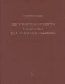 Cover of: Die Vorgeschichtlichen Goldfunde Der Iberischen Halbinsel: Eine Archaologische Untersuchung Zur Auswertung Der Spektralanalysen (Madrider Forschungen)