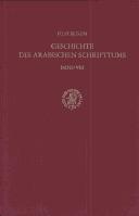 Cover of: Lexikographie (Geschichte Des Arabischen Schrifttums) by F. Sezgin