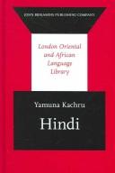 Cover of: Hindi (London Oriental and African Language Library) | Yamuna Kachru
