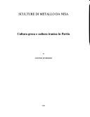 Cover of: Sculture Di Metallo Da Nisa: Cultura Greca E Cultura Iranica in Partia