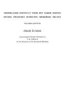 Zikir Šumim by Kraus